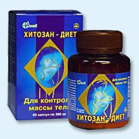 Хитозан-диет капсулы 300 мг, 90 шт - Береговой